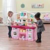 Step 2 Step2 Fun With Friends Kitchen (Pink) 2 Step 2 Step2 Fun With Friends Kitchen (Pink) -KidKraft store 2A5FA902 1